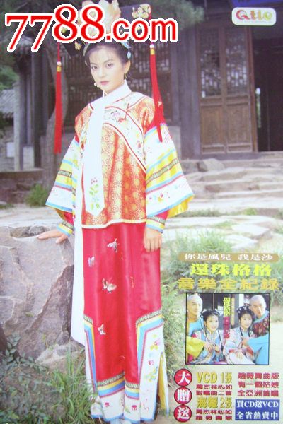 日本静冈大学学历认证